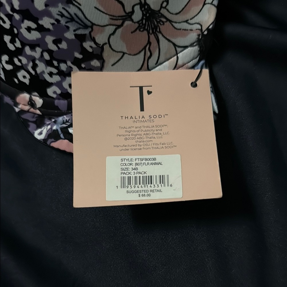 Floral and Solid Intimates Set - Picture 2 of 3